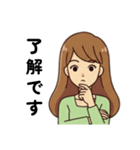 みさスタ＠ロングヘアの女の子 v01（個別スタンプ：3）