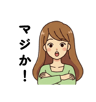 みさスタ＠ロングヘアの女の子 v01（個別スタンプ：9）