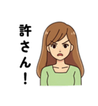 みさスタ＠ロングヘアの女の子 v01（個別スタンプ：11）