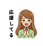 みさスタ＠ロングヘアの女の子 v01（個別スタンプ：16）