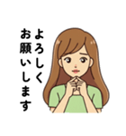みさスタ＠ロングヘアの女の子 v01（個別スタンプ：17）