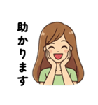 みさスタ＠ロングヘアの女の子 v01（個別スタンプ：18）