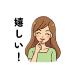 みさスタ＠ロングヘアの女の子 v01（個別スタンプ：19）