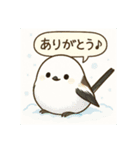 北海道のどうぶつたちと日常会話（個別スタンプ：1）