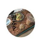 ごまいもレトオル（個別スタンプ：22）