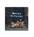 ななし君やれば出来る（個別スタンプ：2）