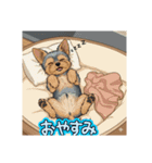 ななし君やれば出来る（個別スタンプ：4）