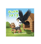 ななし君やれば出来る（個別スタンプ：8）