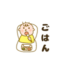 育児子育てスタンプ編（個別スタンプ：3）