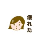 育児子育てスタンプ編（個別スタンプ：21）