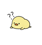 ぴゅよこのきもち（個別スタンプ：1）