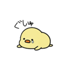 ぴゅよこのきもち（個別スタンプ：3）