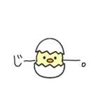 ぴゅよこのきもち（個別スタンプ：16）