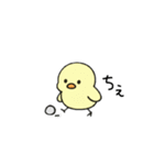 ぴゅよこのきもち（個別スタンプ：17）