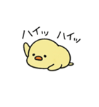 ぴゅよこのきもち（個別スタンプ：19）