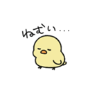 ぴゅよこのきもち（個別スタンプ：25）
