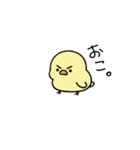 ぴゅよこのきもち（個別スタンプ：26）