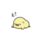 ぴゅよこのきもち（個別スタンプ：28）