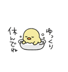 ぴゅよこのきもち（個別スタンプ：29）