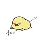 ぴゅよこのきもち（個別スタンプ：34）