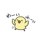 ぴゅよこのきもち（個別スタンプ：35）