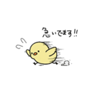 ぴゅよこのきもち（個別スタンプ：37）