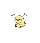 ぴゅよこのきもち（個別スタンプ：40）