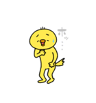 ゆるひよこスタンプ2（個別スタンプ：1）
