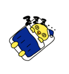 ゆるひよこスタンプ2（個別スタンプ：3）