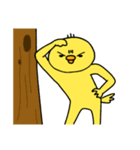 ゆるひよこスタンプ2（個別スタンプ：5）
