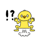 ゆるひよこスタンプ2（個別スタンプ：11）