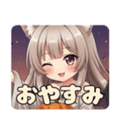 みなみちゃんバリューセット③（個別スタンプ：4）