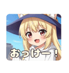 みなみちゃんバリューセット③（個別スタンプ：5）