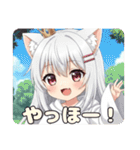 みなみちゃんバリューセット③（個別スタンプ：6）