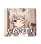 みなみちゃんバリューセット③（個別スタンプ：7）