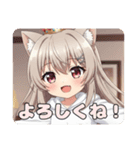 みなみちゃんバリューセット③（個別スタンプ：11）