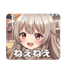 みなみちゃんバリューセット③（個別スタンプ：13）