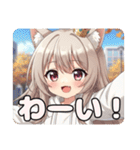 みなみちゃんバリューセット③（個別スタンプ：14）