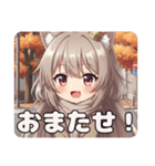 みなみちゃんバリューセット③（個別スタンプ：15）