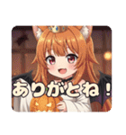 みなみちゃんバリューセット③（個別スタンプ：20）