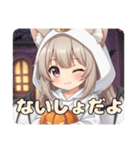 みなみちゃんバリューセット③（個別スタンプ：21）