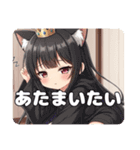 みなみちゃんバリューセット③（個別スタンプ：22）