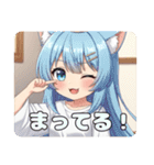 みなみちゃんバリューセット③（個別スタンプ：23）