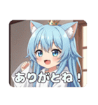 みなみちゃんバリューセット③（個別スタンプ：24）
