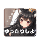 みなみちゃんバリューセット③（個別スタンプ：25）