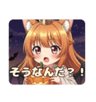 みなみちゃんバリューセット③（個別スタンプ：26）