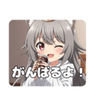 みなみちゃんバリューセット③（個別スタンプ：29）