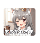 みなみちゃんバリューセット③（個別スタンプ：31）