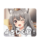 みなみちゃんバリューセット③（個別スタンプ：34）