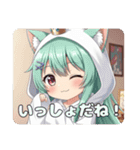 みなみちゃんバリューセット③（個別スタンプ：35）